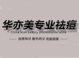 �ػʍu�A�������ݷ���(w��)���޹�˾