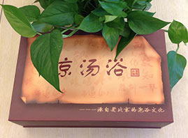 �����x��������Ƽ����޹�˾