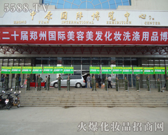 �𱬻��yƷ���̾W���������������I(y��)���[���ϵ��l(w��i)�������o����������