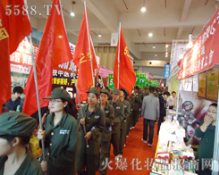 �t���h�h���𱬻��yƷ�W(w��ng)���h����ӭ�L�h�P