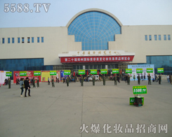 �𱬻��yƷ���̾W(w��ng)���������ΡȻ���ڕ������ö���չ�̠�������