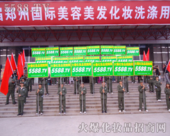 ʿ��߰�-5588.TV�����(du��)���ڵڶ�ʮ���������I(y��)���[����������