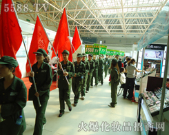 �t����·�҂��������M(j��n)�˅�չ�̵�����