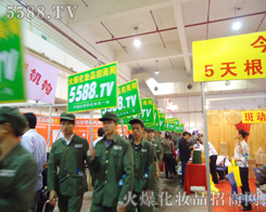 ��ǰ�_���Єӣ��R�^���M(j��n)�Ĳ���