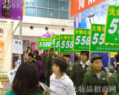 ��������?y��n)��҂����p�������҂����������л����ͳ���