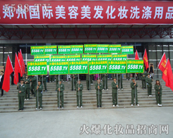 �҂���־�ɳ����҂�ͬ�ąf(xi��)����׌�҂��f��������������h���ڕ���