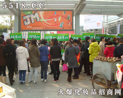 �𱬻��yƷ���̾W(w��ng)5588.TV�����(du��)��