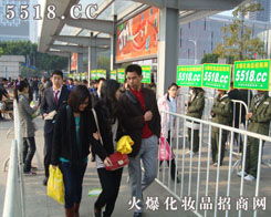 �𱬻��yƷ���̾W(w��ng)�����(du��)��