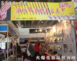 ���ڝ��ݻ��y�Pˢ��Ʒ�S