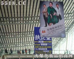 ��32�ÏV��������(hu��)��(hu��)��һ��