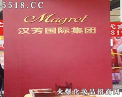 �h�����F