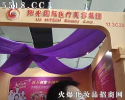 �(y��ng)������Ƽ����ݼ��F(tu��n)���޹�˾