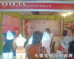 �����º͟o������Ƽ����޹�˾