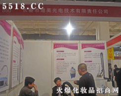 �L(zh��ng)���е�����늼��g(sh��)����؟(z��)�ι�˾