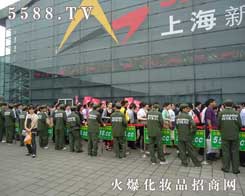 ֻ���벻�����]��������-5588.TV���������̱��{�o(h��)��