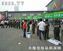 5588.TV���ƏV����(sh��)������(qi��ng)