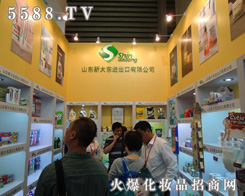 ɽ�|�´�|�M�������޹�˾