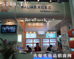 ِ�R�����F(tu��n)�ջ��I(y��)��