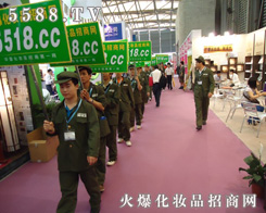 �Ϻ����I(y��)���[��(hu��)��5588.TVȫ���Ը���