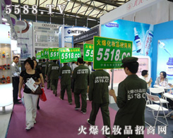 5588.TV�𱬾W-��(chu��ng)�°l(f��)չ