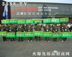 5588.TV-�𱬻��yƷ�W(w��ng)��˵ľ���ѽ��