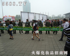 �𱬻��yƷ�W(w��ng)-5588.TV�����(du��)��