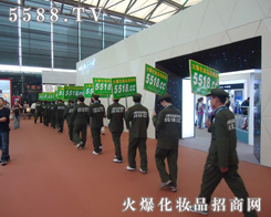 �Ϻ����I(y��)���[��(hu��)����һ��