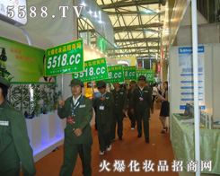 �����̻�,�́��𱬻��yƷ���̾W(w��ng)����