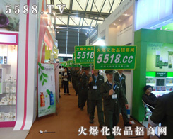 ��ʮ������ݲ��[��(hu��)չ�^ĳ�^(q��)