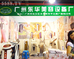 �V�ݖ|�A�����O��S