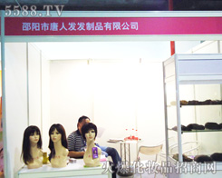 ����������˰l(f��)�l(f��)��Ʒ�l(f��)��Ʒ���޹�˾