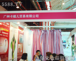 �V�ݿ��ă��Q(m��o)�����޹�˾