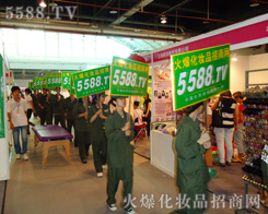 ���������ⰺ�����҂���������