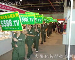 5588.TVȫ���Ը���������