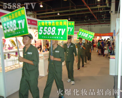 �𱬻��yƷ���̾W(w��ng)�����(du��)��