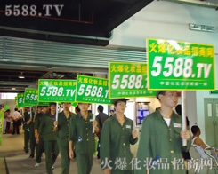 �𱬻��yƷ���̾W(w��ng)һ��һ��(g��)�_ӡ