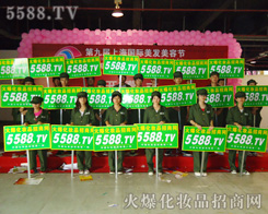 �𱬻��yƷ���̾W(w��ng)���������������ŗ��ľ������������ÿ����չ�̵�����