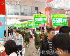 ��������˺�֮��ǰ��