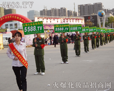 �𱬈Fꠚ�ݰ������]�ⷽ��