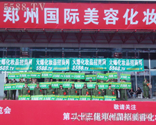 �𱬈F�����������h�������ܵĻ���