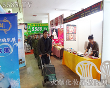 ��֮������ǰ�_