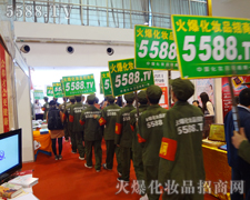 �𱬴�܊��ݱ������ݲ��ɓ�