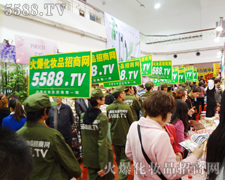 ��������Ⱥ�������`��