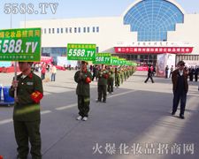 �������I(y��)���[��(hu��)�gӭ��