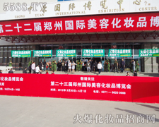 �𱬈F(tu��n)�(du��)��̎��(hu��)��������������(ji��n)�ֵ���