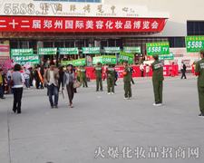 �ɹ����h(yu��n)���ڸ��ڊ^������