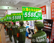 ���yƷ�������𱬏�(qi��ng)