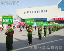 ���ܶ���ĥ�Z���D���������ŗ���