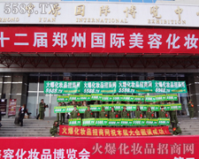 �҂��F(tu��n)�Y(ji��)�������L(f��ng)��ͬ��