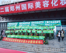 �𱬾W(w��ng)�ǰ�����